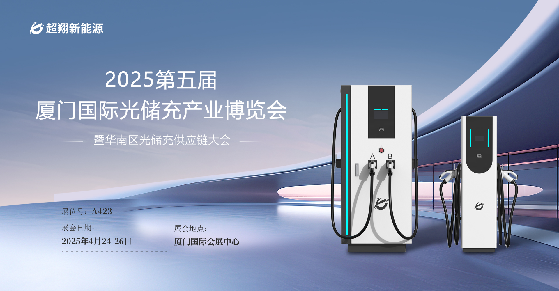 星空电竞-美的锐云智能变频空调，温度刚刚好